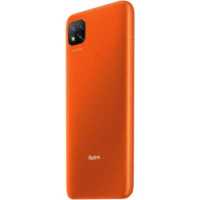 Xiaomi Redmi 9C 4/128GB Sunrice Orange