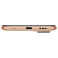 Xiaomi Redmi Note 10 Pro 8/128GB Bronze