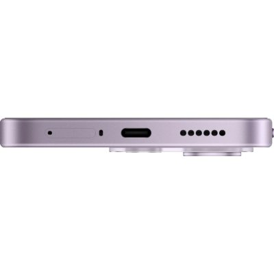 Xiaomi Redmi Note 17 Pro Max 5G 8/256GB Purple