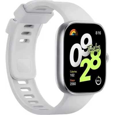 Xiaomi Redmi Watch 4 Silver Gray BHR7848GL