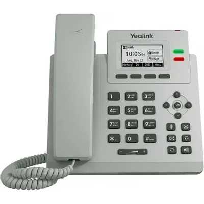 IP телефон Yealink SIP-T31P Light Gray