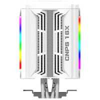Zalman CNPS16X White