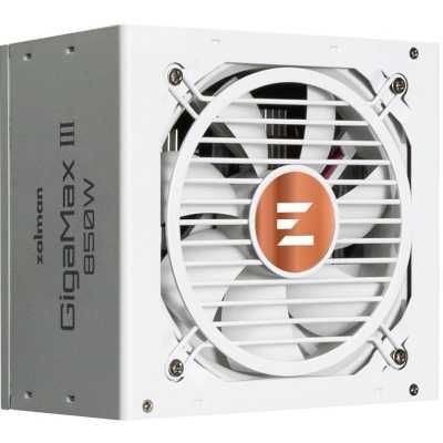 Zalman GigaMax III ZM850-GV3 White