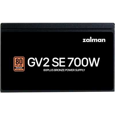 блок питания Zalman GV2SE ZM700-GV2SE