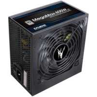 Zalman MegaMax ZM600-TXII V2