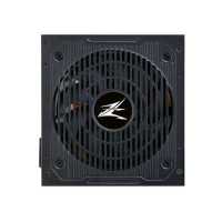 Zalman ZM700-TXII