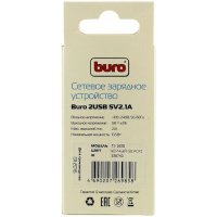 Buro TJ-160B