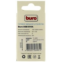 зарядное устройство Buro TJ-164B