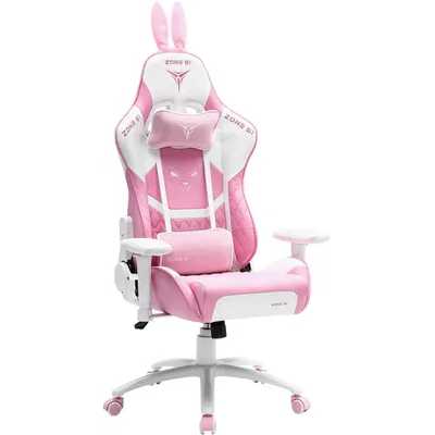 ZONE 51 Bunny Z51-BUN-PI