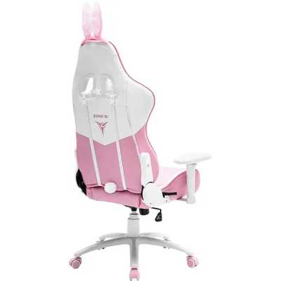 ZONE 51 Bunny Z51-BUN-PI
