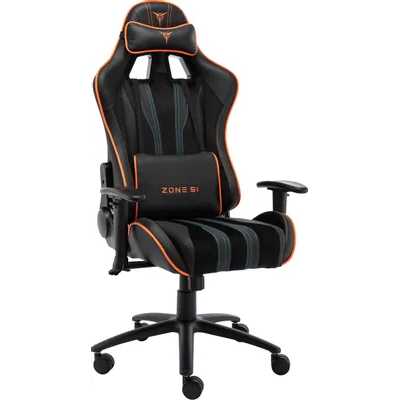 ZONE 51 Gravity Z51-GRV-BO